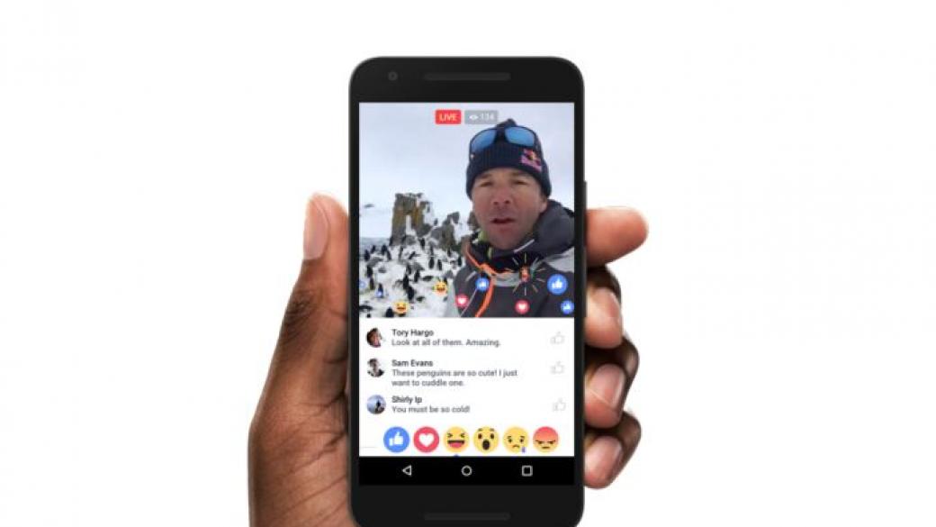 Facebook представи функцията Live Video