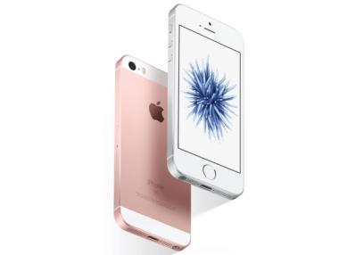 iPhone SE вече се продава у нас за 960 лв.