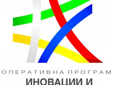 Следим оперативните програми в реално време