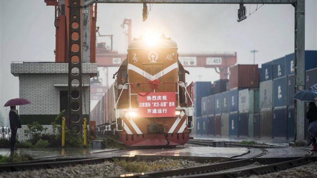Директен влак свърза Китай и Франция