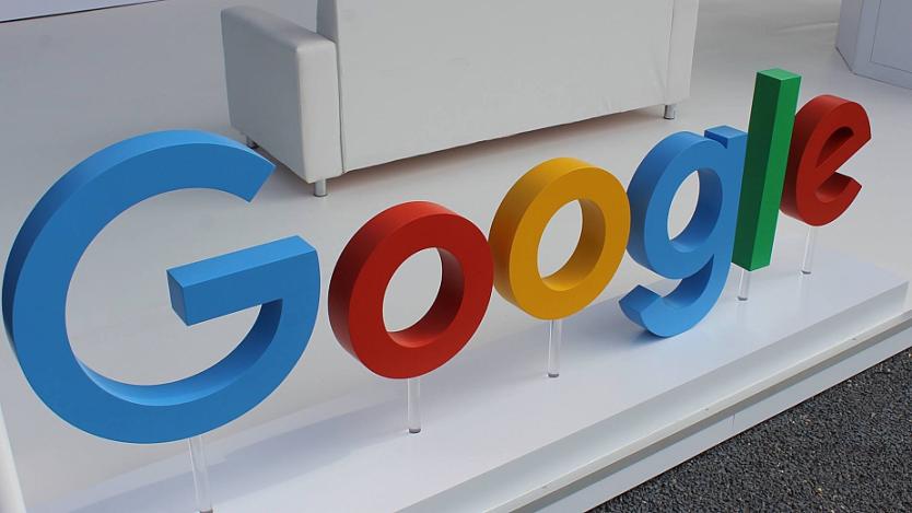 Google учи безплатно български компании и ученици на онлайн бизнес