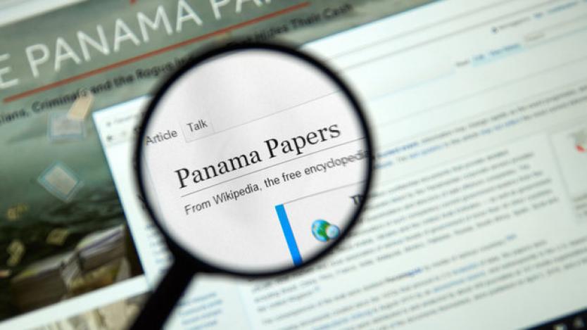 Бивш бг банков шеф изплува в Panama Papers