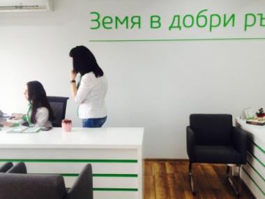 Българска компания ще дава земеделски пенсии