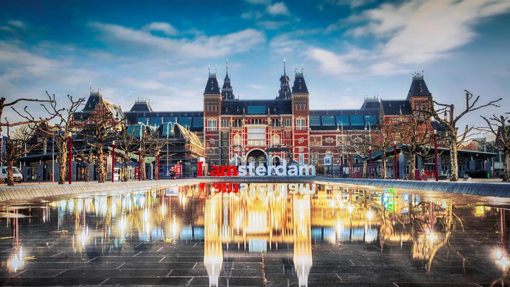 Амстердам е европейската столица на иновациите за 2016 г.