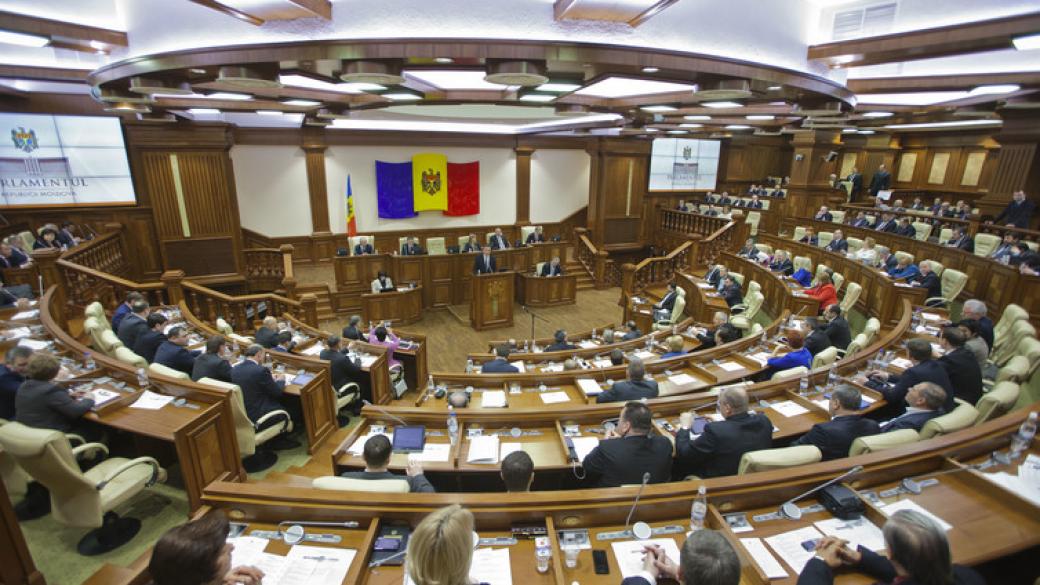Молдовските депутати се отказват от имунитета си