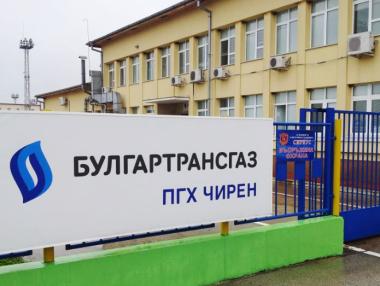 Капацитетът на газохранилището в Чирен се увеличава двойно