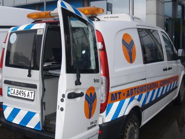 Уволниха и шефа на „Автомобилна инспекция”