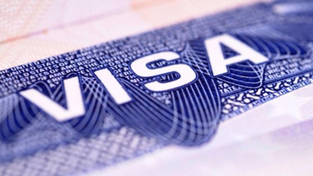 Брюксел обсъжда дали да въведе визи за американци и канадци