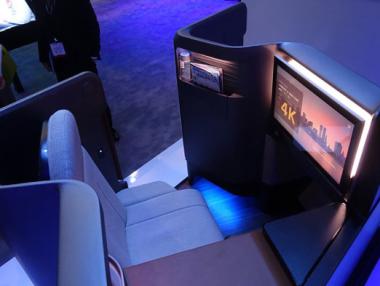 Представиха пасажерско място от бъдещето