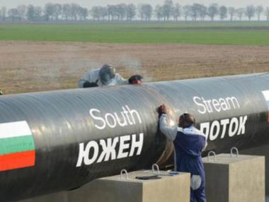 Възобновиха строителството на „Южен поток“
