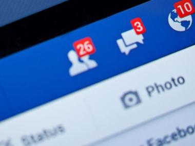Facebook ще изпраща „спонсорирани съобщения”