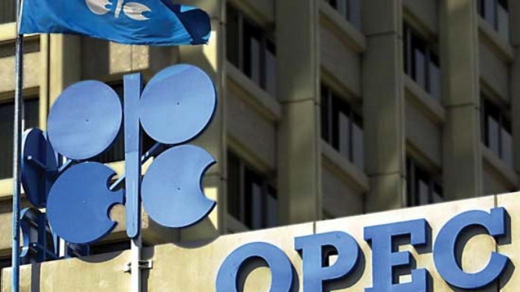 ОПЕК понижи прогнозата си за търсенето на петрол през 2016 г.