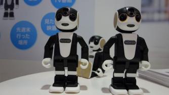 Телефон-робот казва „Обажда се шефът“