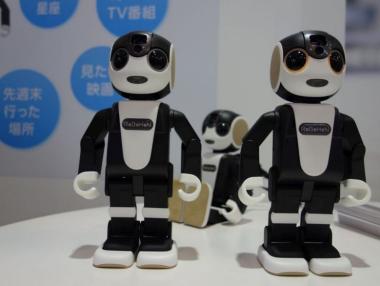 Телефон-робот казва „Обажда се шефът“