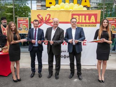 Billa откри 102-ия си магазин у нас