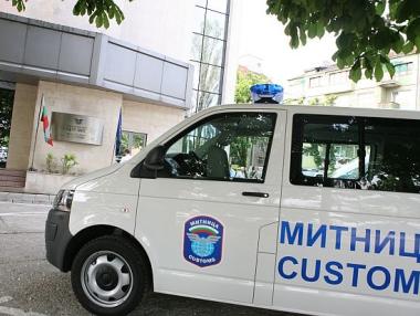 БСК срещу разширяването на правомощията на Агенция „Митници“