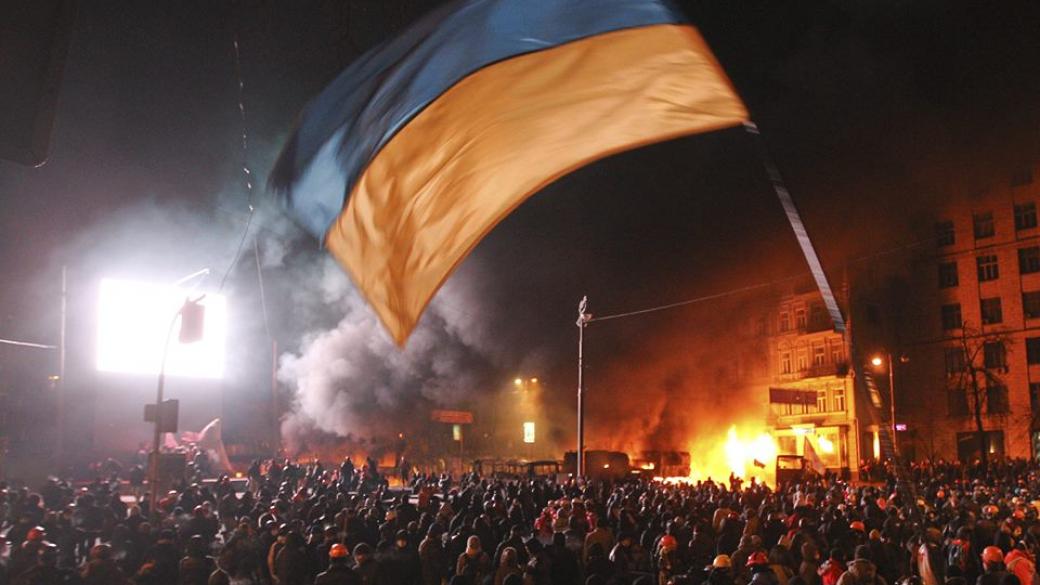 Украйна рискува да повтори собствената си история
