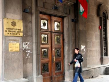 Професор от БАН е новият заместник на Кунева