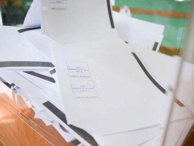 С извинителна бележка обясняваме защо не сме гласували