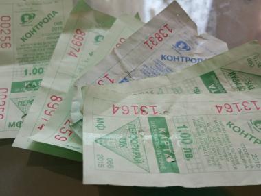 Най-интересното от тази седмица