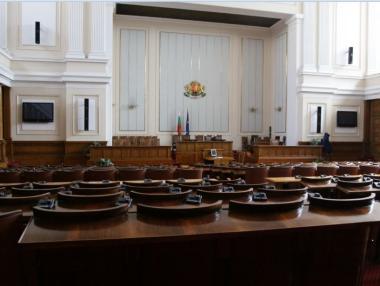 Кои са най-променяните закони у нас?