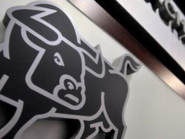 Арко Фонд за Недвижими Имоти АДСИЦ вече се търгува на БФБ