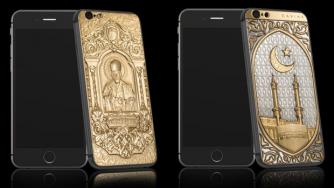 Излиза в продажба нов iPhone за християни и мюсюлмани