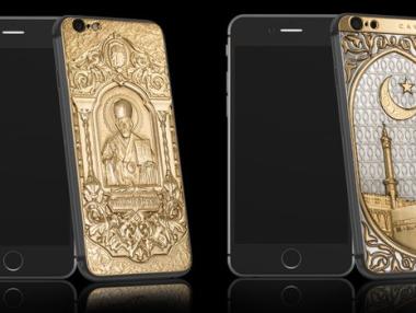 Излиза в продажба нов iPhone за християни и мюсюлмани