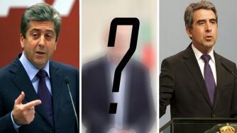 Кой ще бъде следващият президент на България?
