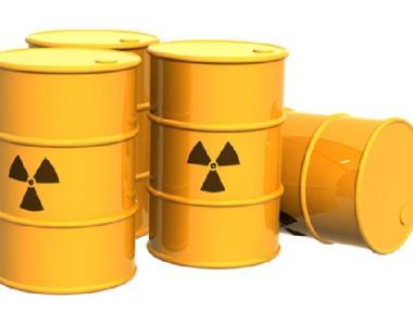 Японци ще закопават ядрените отпадъци под морското дъно