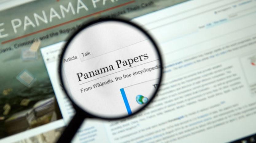 Панама прекратява укриването на данъци