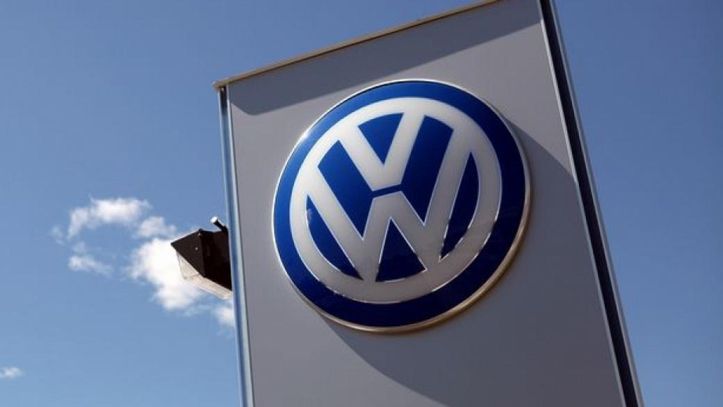 Volkswagen компенсира американци с по 5000 долара