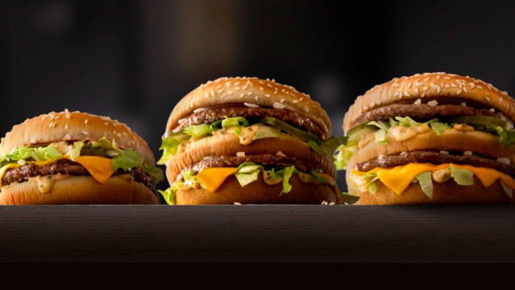 McDonald's пуска два нови Big Maс