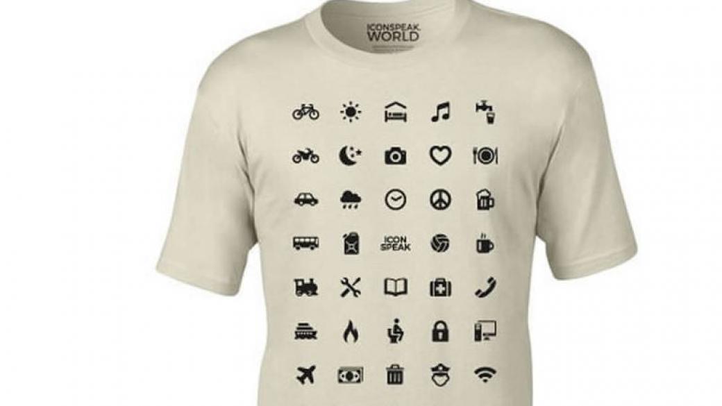 Създадоха „умна“ тениска на туристи