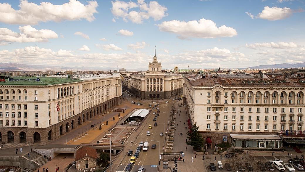 София е най-добрият град за живеене за 2015 г.