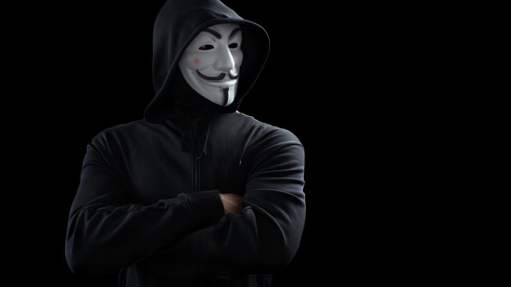 Анонимните отвориха виртуално училище за хакери