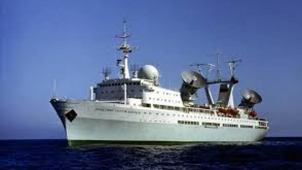 България може да остане без единствения си научноизследователски кораб