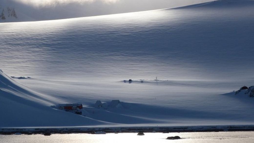 Наши учени са предотвратили екокатастрофа в Антарктида