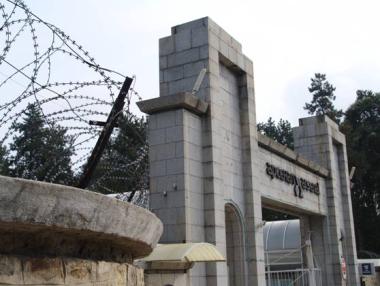 Взрив в завод „Арсенал“ (обновена)