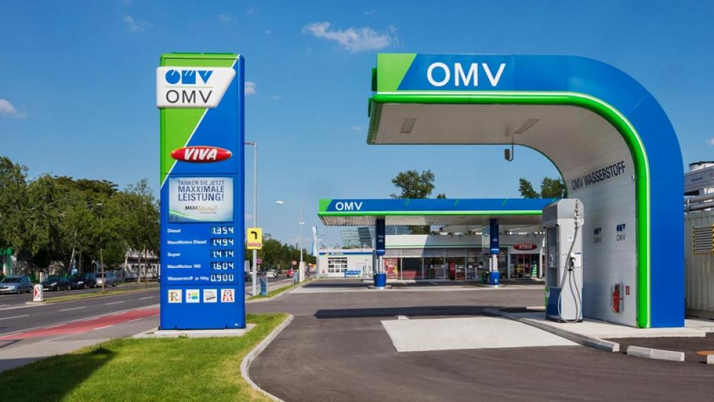 КЗК влезе и в OMV