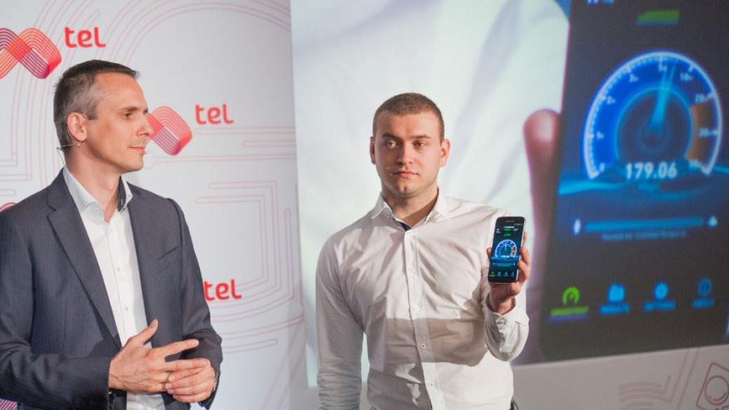 Мтел демонстрира за първи път в България 4.5G мрежа