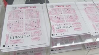 Джакпотът в „6 от 49“ започва от 2 млн. лева