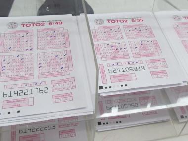 Джакпотът в „6 от 49“ започва от 2 млн. лева