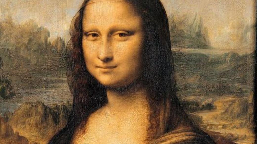 За „Мона Лиза” позирали мъж и жена