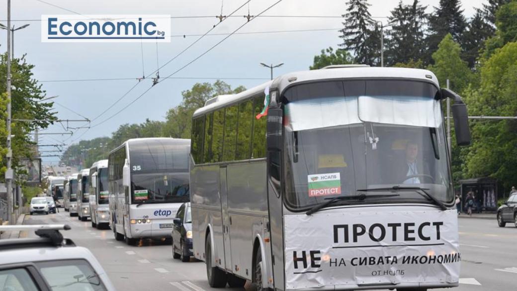 Над 150 автобуса протестират в столицата