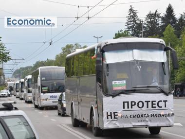 Над 150 автобуса протестират в столицата