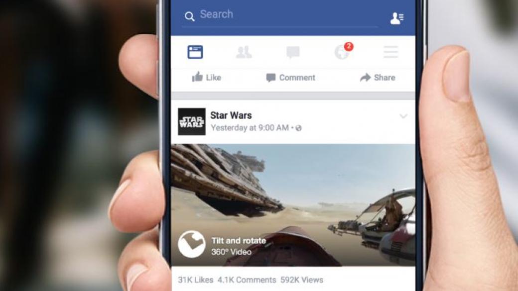 Facebook прави приложение за снимки и видео