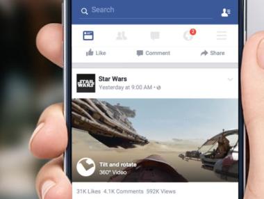 Facebook прави приложение за снимки и видео