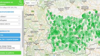 Стартира онлайн справочник на аптеките в България