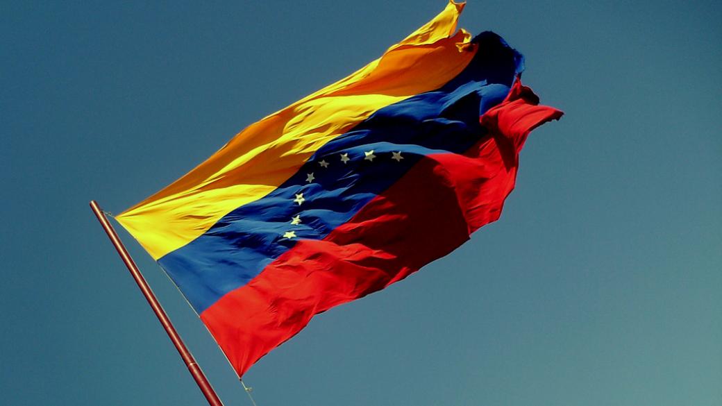 Венецуела въвежда двудневна работна седмица
